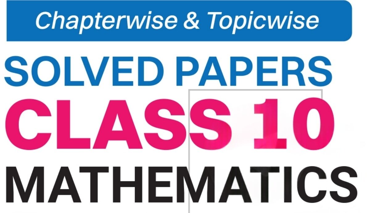 INTRODUCTION TO TRIGONOMETRY