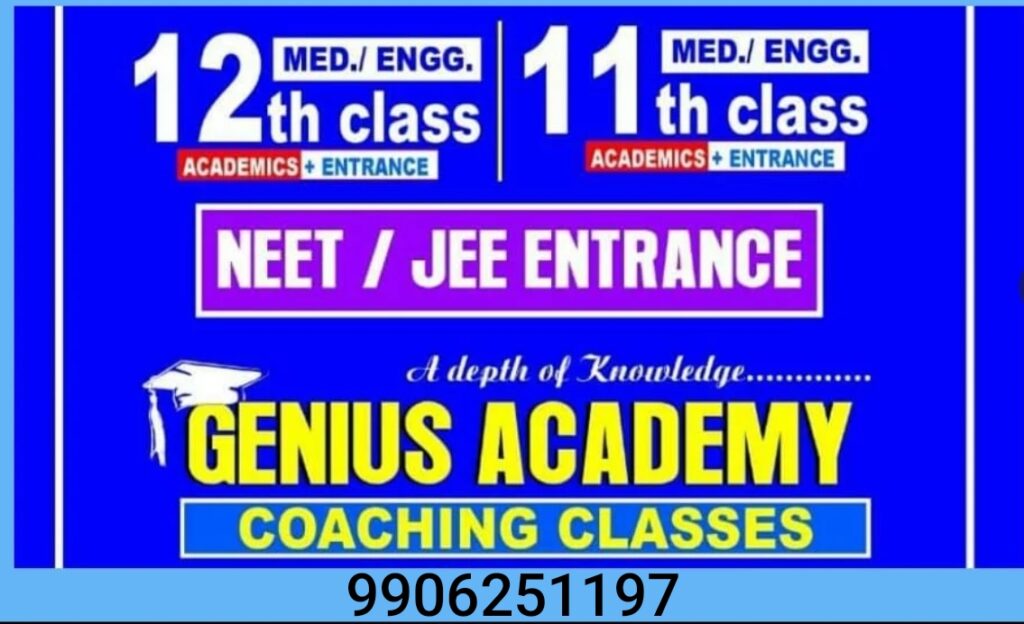 Genius Academy jammu