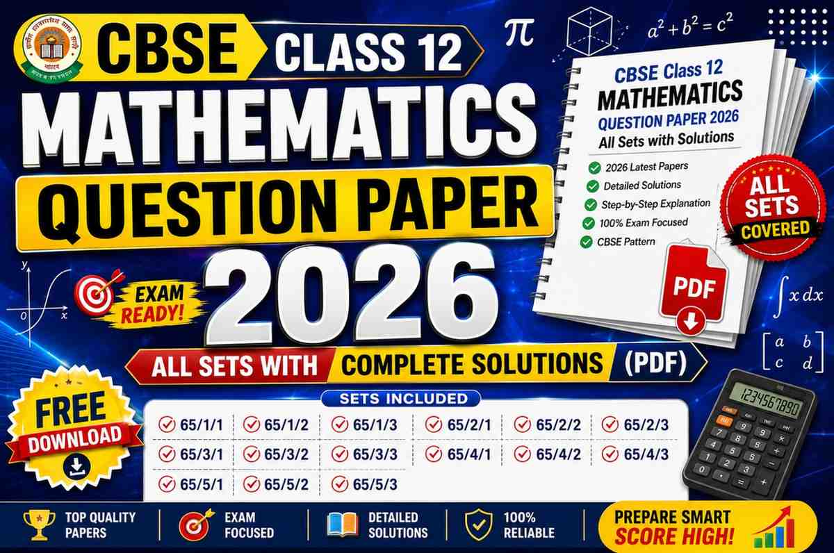 CBSE-Class-12-Mathematics-Question-Paper-2026