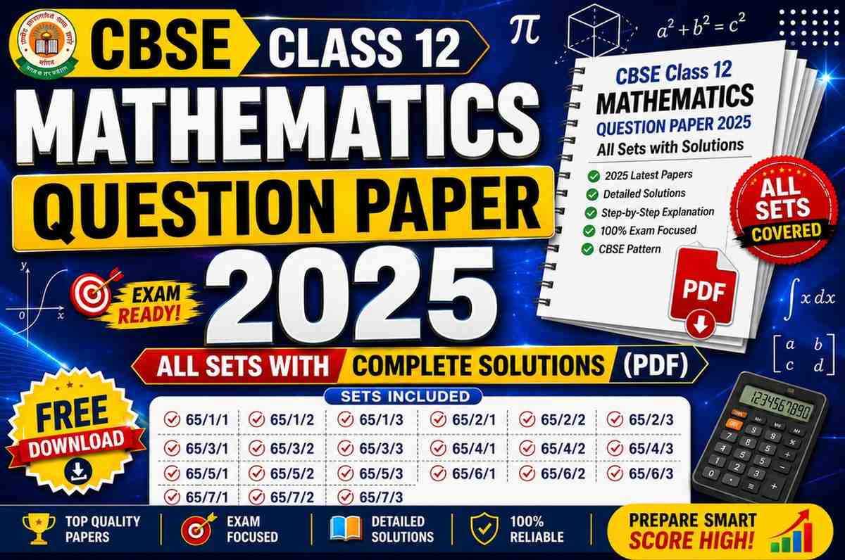 CBSE-Class-12-Mathematics-Question-Paper-2025